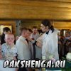 22 ноября 2017 г.